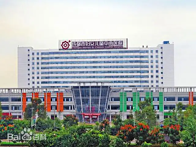 阜阳市的妇幼医疗航母-阜阳市妇女儿童中心医院
